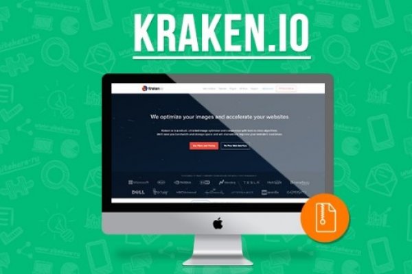 Kraken com login