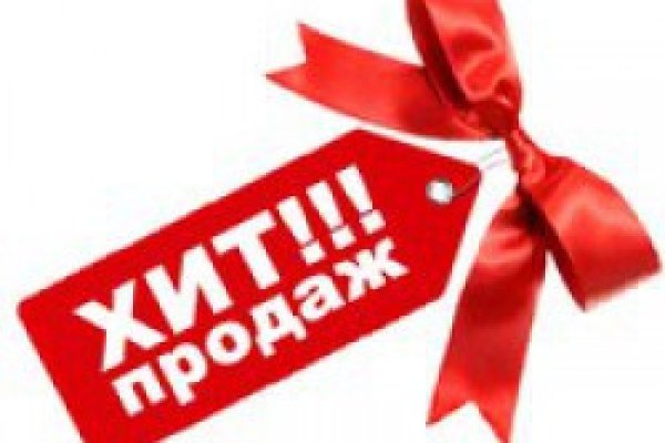 Кракен магазин kraken4am com