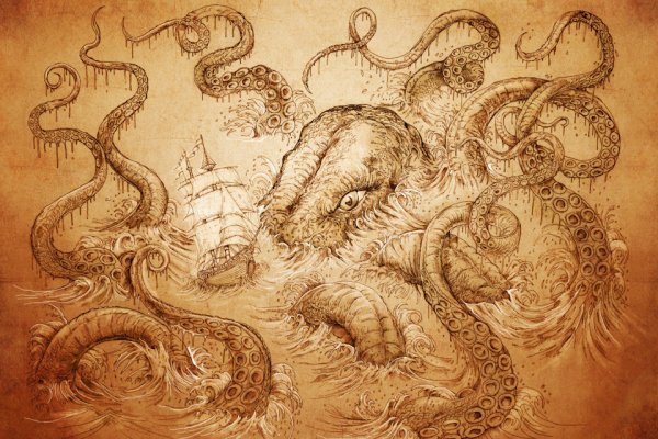 Kraken tor onion