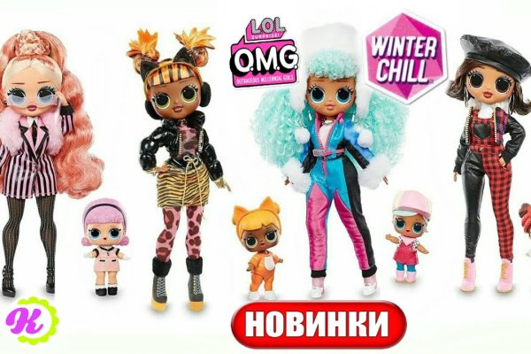 Зеркало кракен kr2web in