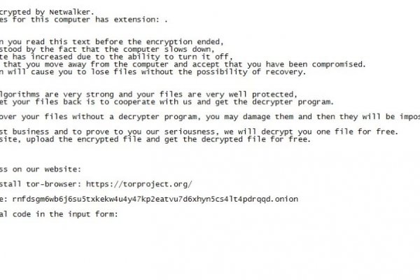 Http kraken onion