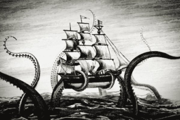 Kraken даркнет переходник