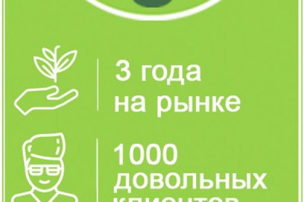 Кракен шоп krakenweb site