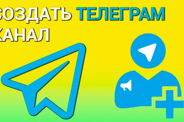 Кракен 17 af