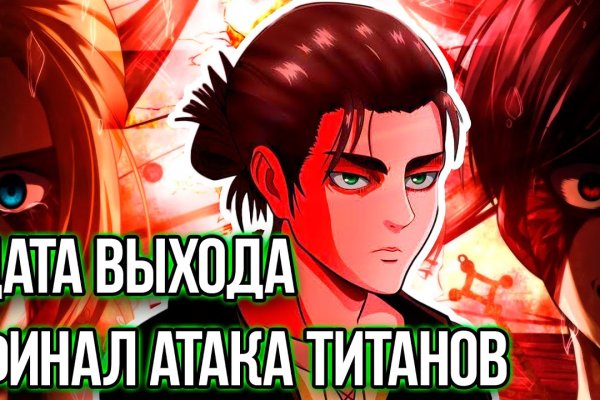 Darknet ссылка кракен kraken014 com