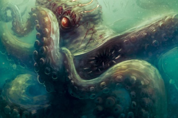 Kraken зеркало даркнет