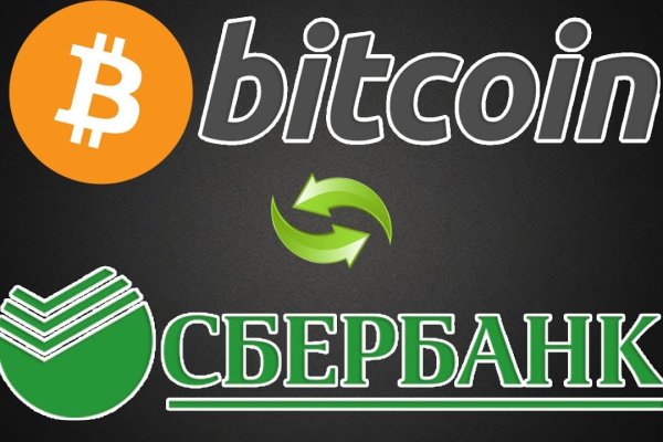 Кракен ссылка тор браузер