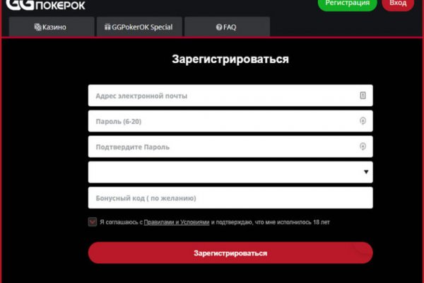 Кракен 05