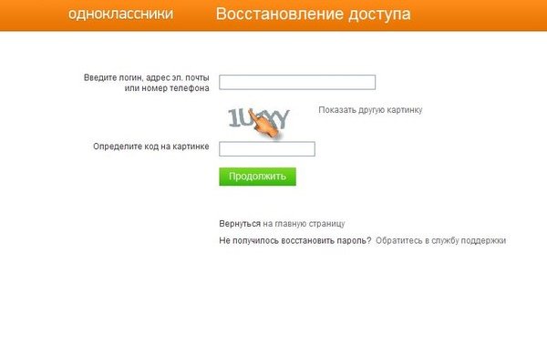 Что такое даркнет кракен