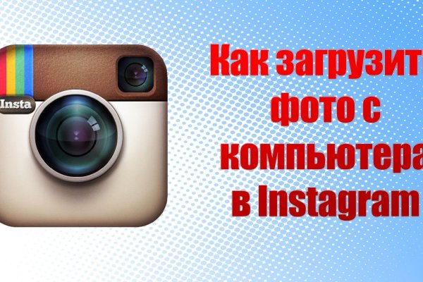 Kraken ссылка тор 2krnk biz