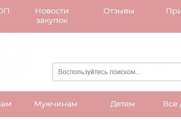 Кракен зеркало krk market com