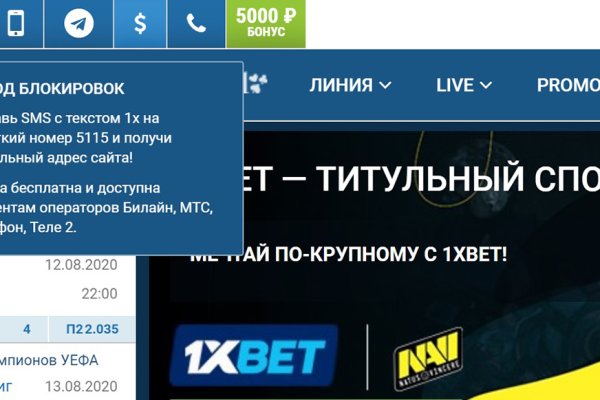 Kraken вывод денег