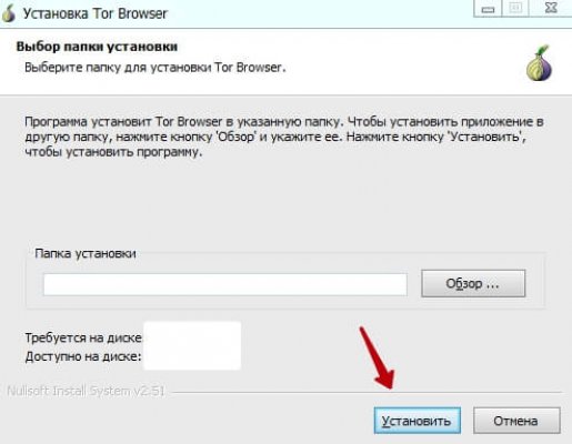 Кракен найдется все что это