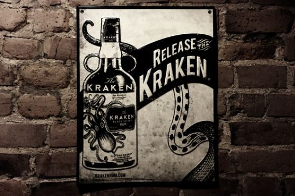 Kraken darknet kraken darknet 2n com