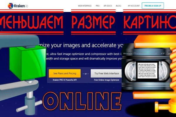 Kra26cc